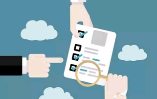 企業(yè)管理軟件銷(xiāo)售策略與實(shí)踐指南