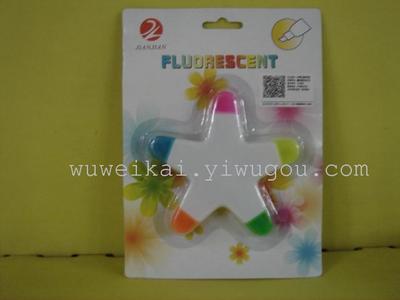 書(shū)寫(xiě)新潮流 環(huán)保熒光筆，點(diǎn)亮多彩學(xué)習(xí)與工作