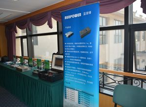 賦能智能工廠 藍普鋒深入探索，構筑工業互聯網發展基石